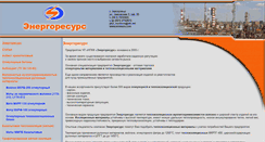 Desktop Screenshot of enresurs.com